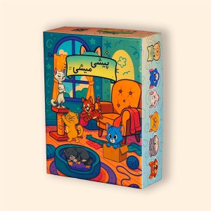 بازی کارتی ساده و اعتیادآور پیشی میشی